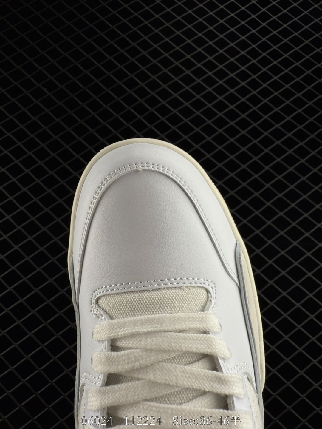 Air Jordan 4 Retro Flight Court